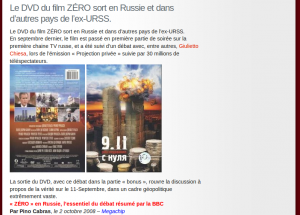 Ce qui est traduit...